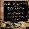 mianwali039