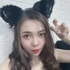 meomeoyibo0
