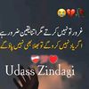 ali__hussan__114