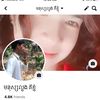 bongloveoun821