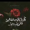 eman.saad3