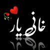 khaniiii9993