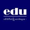 edufan