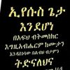 serke.abadi