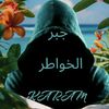 karam.m.m.a23
