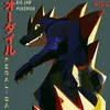kazuha_ryuho