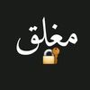 khaledshami512