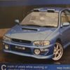 irishsubaruimpreza1.6l