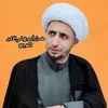 qr_al3