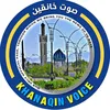 hama_139_