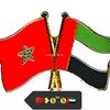 🇲🇦☬༺⑤.⑤༻☬🇦🇪