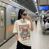 nadiaashxy__