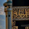 tusheraraf247