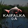 kaifalka_ua