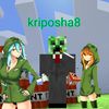 kriposha8