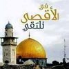 jamal.abu.emad