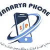 ahmad.sanarya.phone