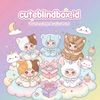 cuteblindbox.id