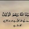 noorfat441