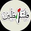 salma12601211806