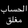 6_s_ar