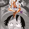 rakim_227_otaku