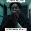 hyeta_480