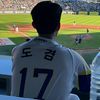 chrisdokyeomii