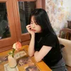 trn_huyne