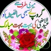 asifjaansipra