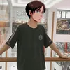 nomercy_1w