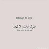 amool_201