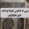 aaaaaaa975794368
