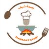 بصمة شيف(طبخ ونفخ )سابقاً