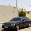 أبو سعود