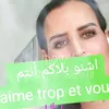 habiba احترم تحترم واجب على 💍