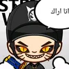 bosskerroumi