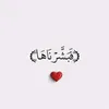 amna3883