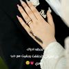 shahd.saad32