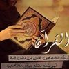 m.nwl2