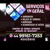 djrogerio0317