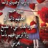 rasha.h.siraag
