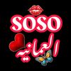 user5938302677092