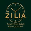 zilia_store