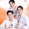 Grandskin Skinmology Bening's