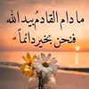 user95190321037194