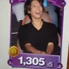 h4ruka0322