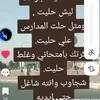 user9815798840744