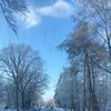 radarkontrolle
