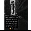 fatmaa.tmatm